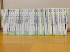 ぼくらの七日間戦争 （ぼくらのシリーズ28冊セット  宗田理）のサムネイル