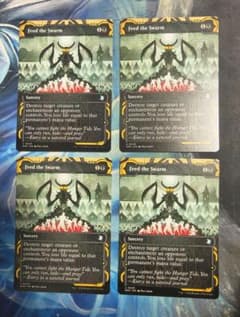 MTG 大群への給餌/Feed the Swarm SOAショーケース英語版4枚 - メルカリ