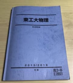 m87088456511_1.jpg?1710249922