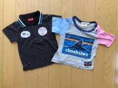 トップス90 2枚セットのサムネイル
