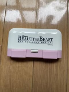BB 오페라 글라스