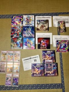 ポケモンカード まとめ売り14BOX＋高額PSA