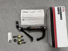 YAMAHA Performance Damper XSR900のサムネイル