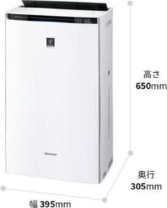 SHARP 加湿空気清浄機 KI-SX75-W 本体　早い者勝ち　お値下げ不可のサムネイル