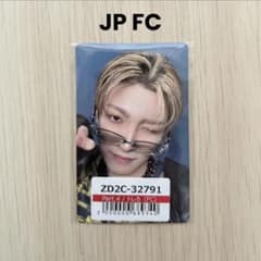 ATEEZ ホンジュン トレカ JPFC golden hour part4 ➁ - メルカリ