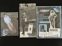 ダンガンロンパ 最原終一 アクリルスタンド まとめ売りのサムネイル
