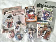 おそ松さん　まとめ売り　むつごセット おそ松さん おそ松 まとめ売り - メルカリ
