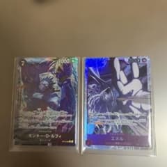 あ*る様 ワンピースカード モンキー・D・ルフィ エネルのサムネイル