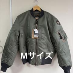 REAL SIMONS MA-1 フライトジャケット セージグリーン M REAL SIMONS MA-1 フライトジャケット セージグリーン M - メルカリ