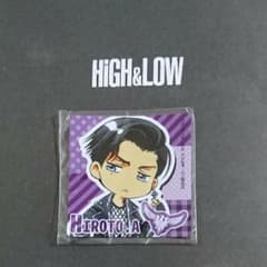 HiGH＆LOW THELANDガチャ雨宮広斗マグネットのサムネイル