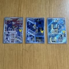 YANMAR☆シバウラ★様 リクエスト 2点 まとめ商品のサムネイル