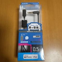 ELECOM MPA-C35L05XBK★未使用★車載用AUXオーディオケーブルのサムネイル