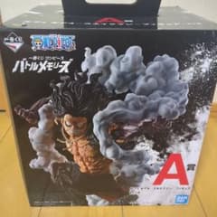 ONE PIECE 배틀 메모리즈 원숭이·D·루피 A상 스네이크맨