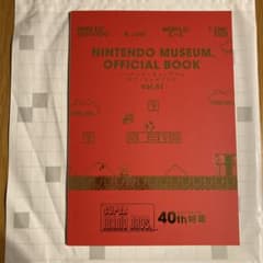 NINTENDO MUSEUM OFFICIAL BOOK Vol.01 日本語 - メルカリ
