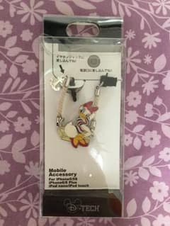 ＊チョディン様専用＊【値下げ】ディズニーストア デイジー ストラップのサムネイル