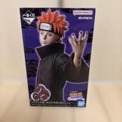 一番くじ ナルト NARUTO C賞 ペイン(天道) MASTERLISE - メルカリ