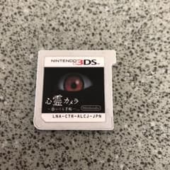 3DSソフトのサムネイル
