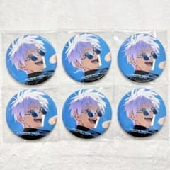 呪術廻戦 ファンパレくじ E賞 缶バッジ A 五条 6点 - メルカリ