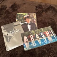 嵐 This is 嵐 LIVE 2020 マスク ・櫻井翔のサムネイル
