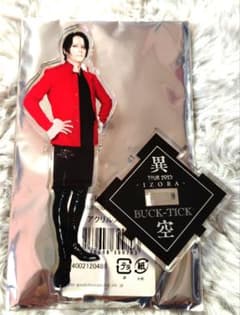 BUCK-TICK 櫻井敦司 アクリルスタンド 新品未使用 - メルカリ