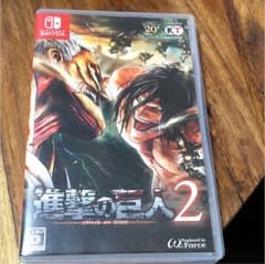 進撃の巨人2 Nintendo Switch値下げしましたのサムネイル