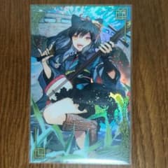 m87096322860_1.jpg?1753287146