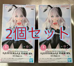GLITTER&GLAMOURS ALYA Bunny ver. 2個セット - メルカリ