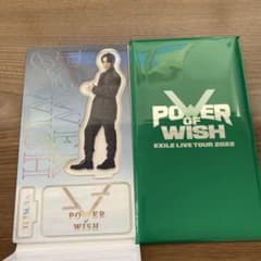 exile power of wish アクリルスタンド　TETSUYAのサムネイル