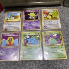 h*k様 ポケカ　旧裏　イントロパック　6枚セット　フシギダネマーク入り h*k様 ポケカ 旧裏 イントロパック 6枚セット フシギダネマーク入り