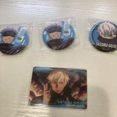 呪術廻戦 缶バッジ ビジュアルカード まとめ売りのサムネイル