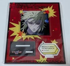 ヒューマンバグ大学 アクリルスタンド 和中蒼一郎 - メルカリ