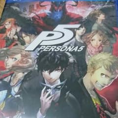ペルソナ5のサムネイル