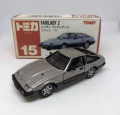 トミカ No.15 ニッサン フェアレディZ 日本製のサムネイル