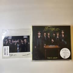 Travis Japan 陰ニモ日向ニモ CD 特典付のサムネイル