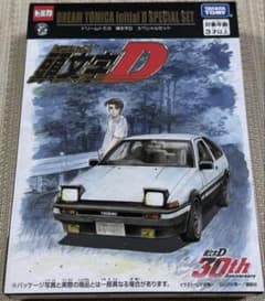 頭文字D SPECIAL SET限定ドリームトミカ スペシャル 30周年 頭文字D SPECIAL SET限定ドリームトミカ スペシャル 30周年 頭文字D