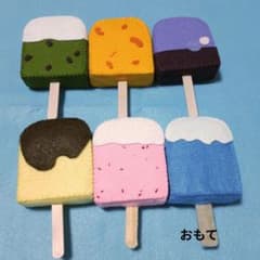 試作品☆割安☆フェルト製アイスキャンディー6本セット☆おままごと