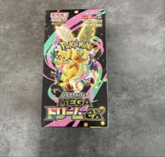 ポケモンカードゲーム メガドリームex boxシュリンクなし ペリペリあり