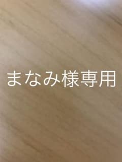 ハイウェストロングスカートのサムネイル