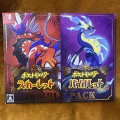 ポケットモンスター スカーレット・バイオレット ダブルパック - メルカリ