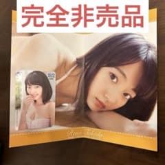 武田玲奈 QUOカード 使用済品 武田玲奈 QUOカード 使用済品 - メルカリ