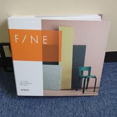 【新品・未使用】サンゲツ FINE クロス 壁紙 見本帳のサムネイル