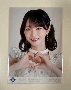＝LOVE 野口衣織 生写真 8周年ツアーのサムネイル