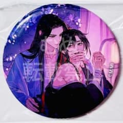 魔道祖師 AnimeJapan 缶バッジ 魏無羨 藍忘機 - メルカリ