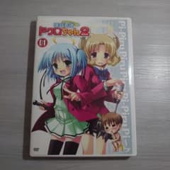 撲殺天使ドクロちゃん2 第1巻 初回限定版 DVD アニメ - メルカリ