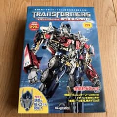 DeAgostini Weekly Transformers: Build Optimus Prime