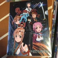専用ページ ソードアートオンラインのサムネイル