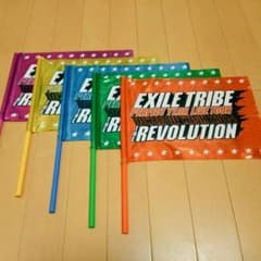 TOW2014 全色フラッグ 5本セットのサムネイル