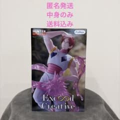 HUNTER×HUNTER 히소카 Exceed Creative 피규어