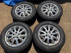 195/65R15 9部山 ダンロップ ウィンターマックス アルミ付 4本 - メルカリ