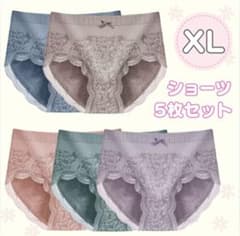 쇼츠 여성 하이 웨스트 온활 출산 속옷 깊은 세트 XL